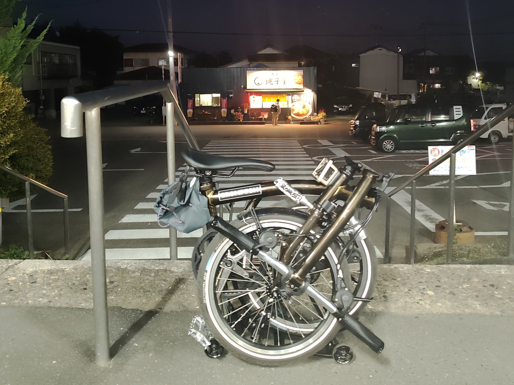 高浜駅から